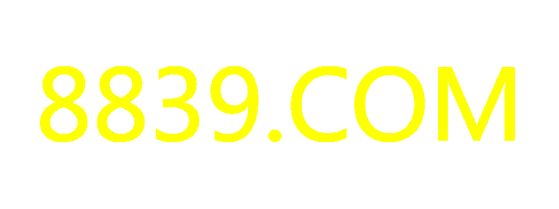 8839.COM